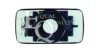 EQUAL QUALITY RD01172 Mirror Glass, outside mirror